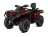Квадроцикл BRP Can-Am Outlander Max XT 1000R (2024) (ПСМ) оптом