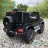 Электромобиль Mercedes Benz G63 AMG BBH-0003 черный оптом