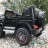 Электромобиль Mercedes Benz G63 AMG BBH-0003 черный оптом