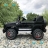 Электромобиль Mercedes Benz G63 AMG BBH-0003 черный оптом
