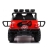 Электромобиль Jeep Wrangler S606 4WD красный оптом