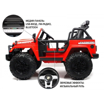 Электромобиль Jeep Wrangler S606 4WD красный оптом, фото 2