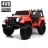 Электромобиль Jeep Wrangler S606 4WD красный оптом