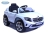 Электромобиль Mercedes Benz GLA CLASS (Белый) Z653R оптом