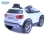 Электромобиль Mercedes Benz GLA CLASS (Белый) Z653R оптом