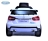 Электромобиль Mercedes Benz GLA CLASS (Белый) Z653R оптом