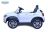 Электромобиль Mercedes Benz GLA CLASS (Белый) Z653R оптом