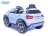 Электромобиль Mercedes Benz GLA CLASS (Белый) Z653R оптом