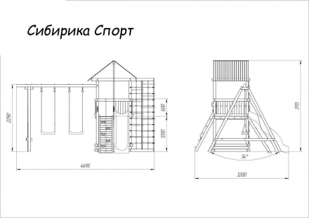 Детская деревянная игровая площадка Сибирика Спорт, цвет Savanna оптом, фото 9