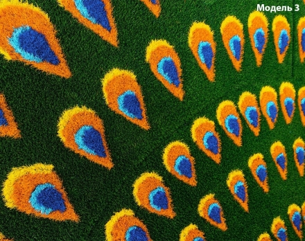 Топиари павлин Радужный Модель 3 - газон Eco оптом, фото 3