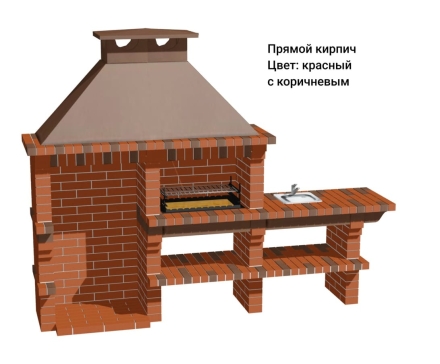 Печь Аристократ 814 Прямоугольный кирпич красный с коричневым оптом, фото 13