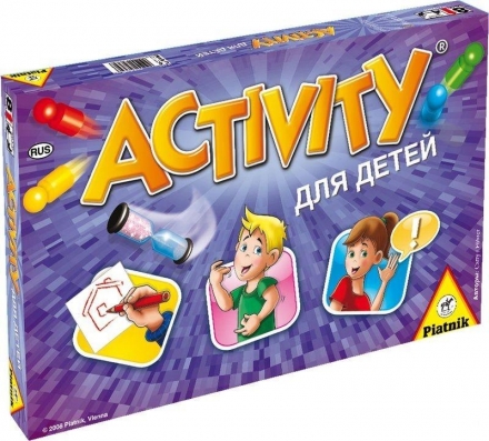 Activity для детей (издание 2015) оптом, фото 1