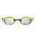 Очки Cobra Core Mirror Silver/Green, 1E492 65 оптом