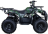 Квадроцикл RAPTOR 8 ATV125UF Classic 125CC 4Т оптом