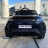 Электромобиль Land Rover Evoque DK-RRE99 черный оптом