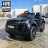 Электромобиль Land Rover Evoque DK-RRE99 черный оптом