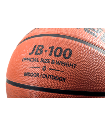 Мяч баскетбольный JB-100 №6 оптом, фото 3