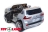 Двухместный 4х4 электромобиль Lexus LX570 с пультом 4WD (Серебристый) BK - F570 оптом