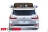 Двухместный 4х4 электромобиль Lexus LX570 с пультом 4WD (Серебристый) BK - F570 оптом