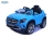 Электромобиль Mercedes Benz GLA CLASS (Синий) Z653R оптом