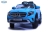 Электромобиль Mercedes Benz GLA CLASS (Синий) Z653R оптом