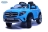 Электромобиль Mercedes Benz GLA CLASS (Синий) Z653R оптом