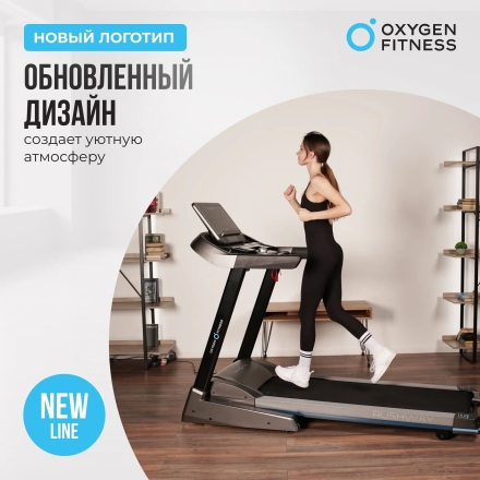 Беговая дорожка домашняя OXYGEN FITNESS RUSHWAY оптом, фото 7