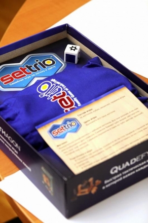 Settrio (Сеттрио) оптом, фото 1
