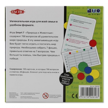 Настольная игра &quot;Smart 7 Природа и Животные&quot; Tactic оптом, фото 1