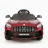 Электромобиль Mercedes-Benz GTR AMG HL-288 красный оптом