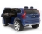 Детский электромобиль Dake Volvo XC90 Blue 12V 2.4G - XC90-BLUE оптом
