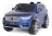 Детский электромобиль Dake Volvo XC90 Blue 12V 2.4G - XC90-BLUE оптом