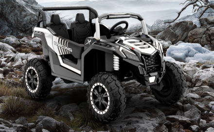 Детский электромобиль BUGGY (Белый) A032 оптом, фото 1