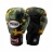 Перчатки боксерские Twins FBGV-Army-Y оптом
