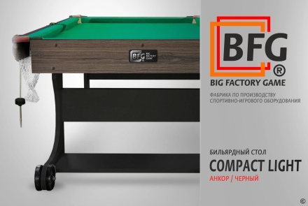 Бильярд BFG Compact Light 6 (Анкор+черный) оптом, фото 10