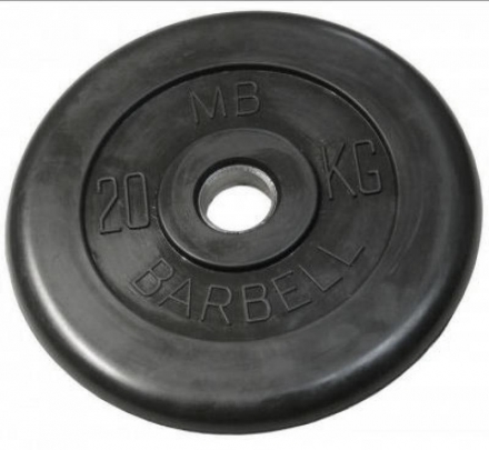 Barbell диски 20 кг 31 мм оптом, фото 1