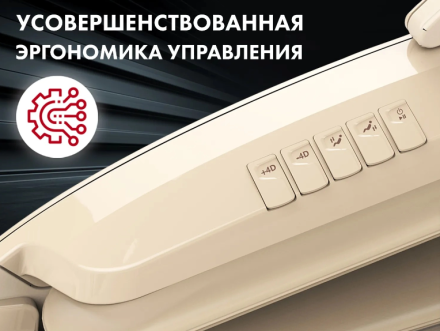 Массажное кресло OTO CENTURION PRO LIGHT CN-01 оптом, фото 10