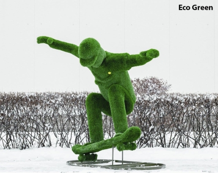 Топиари Скейтер - газон Eco Green оптом, фото 1