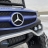 Электромобиль Mercedes-Benz Unimog Concept Mini 4WD синий оптом