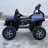 Электромобиль Mercedes-Benz Unimog Concept Mini 4WD синий оптом