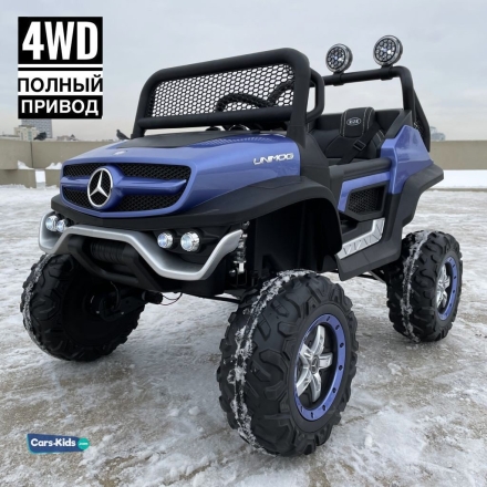 Электромобиль Mercedes-Benz Unimog Concept Mini 4WD синий оптом, фото 1