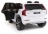 Детский электромобиль Dake Volvo XC90 White 12V 2.4G - XC90-WHITE оптом
