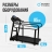 Беговая дорожка домашняя OXYGEN FITNESS REVIVE B оптом