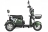 Трицикл Rutrike Шкипер оптом