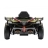 Электромобиль Lamborghini Vision Gran Turismo 4WD 12V HL528-LUX хаки оптом