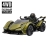 Электромобиль Lamborghini Vision Gran Turismo 4WD 12V HL528-LUX хаки оптом