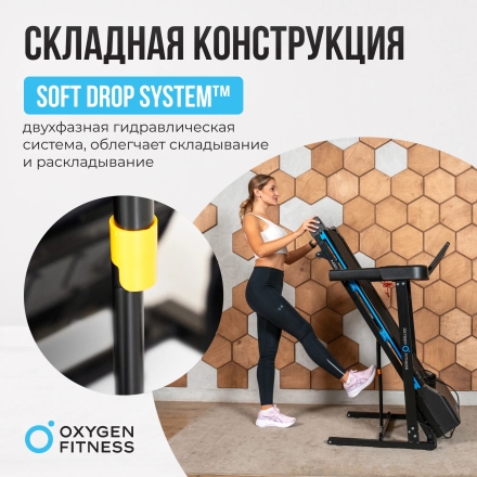 Беговая дорожка домашняя OXYGEN FITNESS MANGAN A оптом, фото 19