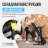 Беговая дорожка домашняя OXYGEN FITNESS MANGAN A оптом
