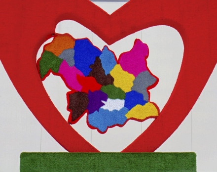 Топиари стела Любимый край, h=400 см - газон Eco оптом, фото 3