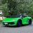 Электромобиль Lamborghini Aventador SVJ 24V зеленый оптом